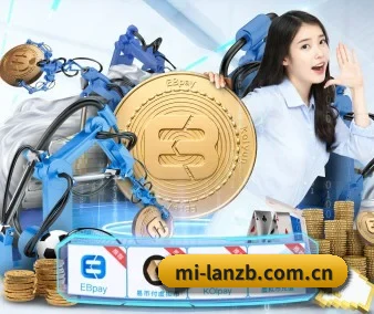 系统革新